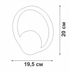 Бра Vitaluce V46090 V46090-1/1A в Муравленко - muravlenko.mebel24.online | фото 5