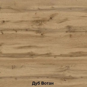 ДАРЬЯ Гостиная (Дуб Вотан/Белый глянец) в Муравленко - muravlenko.mebel24.online | фото 2