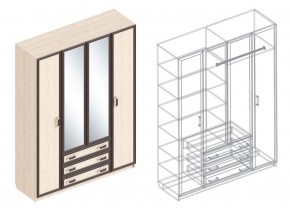 НАОМИ Детская (модульная) в Муравленко - muravlenko.mebel24.online | фото 4