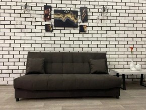 Диван Арбат МД в Муравленко - muravlenko.mebel24.online | фото 6