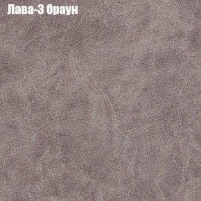 Диван Феникс 2 (ткань до 300) в Муравленко - muravlenko.mebel24.online | фото 15