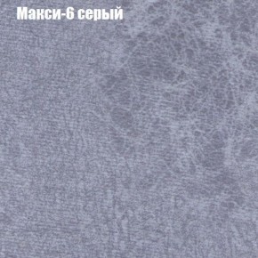 Диван Феникс 2 (ткань до 300) в Муравленко - muravlenko.mebel24.online | фото 25