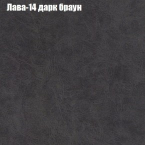 Диван Феникс 4 (ткань до 300) в Муравленко - muravlenko.mebel24.online | фото 20