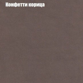 Диван Феникс 6 (ткань до 300) в Муравленко - muravlenko.mebel24.online | фото 12
