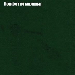 Диван Феникс 6 (ткань до 300) в Муравленко - muravlenko.mebel24.online | фото 13