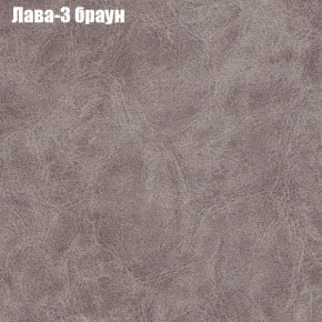 Диван Феникс 6 (ткань до 300) в Муравленко - muravlenko.mebel24.online | фото 15