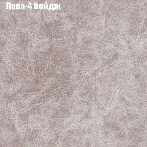 Диван Феникс 6 (ткань до 300) в Муравленко - muravlenko.mebel24.online | фото 16