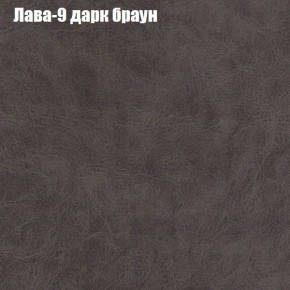 Диван Феникс 6 (ткань до 300) в Муравленко - muravlenko.mebel24.online | фото 17