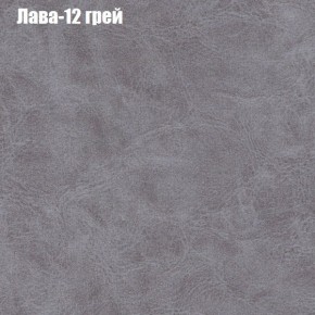 Диван Феникс 6 (ткань до 300) в Муравленко - muravlenko.mebel24.online | фото 18