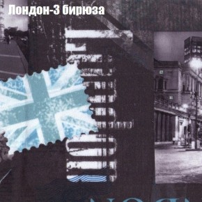 Диван Феникс 6 (ткань до 300) в Муравленко - muravlenko.mebel24.online | фото 22