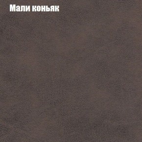 Диван Феникс 6 (ткань до 300) в Муравленко - muravlenko.mebel24.online | фото 27