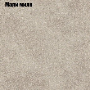 Диван Феникс 6 (ткань до 300) в Муравленко - muravlenko.mebel24.online | фото 28