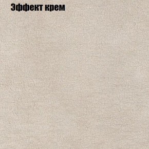 Диван Феникс 6 (ткань до 300) в Муравленко - muravlenko.mebel24.online | фото 52