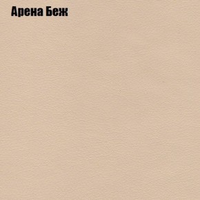 Диван Феникс 6 (ткань до 300) в Муравленко - muravlenko.mebel24.online | фото 60
