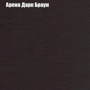 Диван Феникс 6 (ткань до 300) в Муравленко - muravlenko.mebel24.online | фото 61