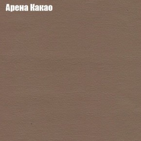 Диван Феникс 6 (ткань до 300) в Муравленко - muravlenko.mebel24.online | фото 62