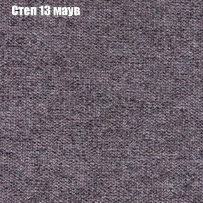 Диван Фреш 1 (ткань до 300) в Муравленко - muravlenko.mebel24.online | фото 41