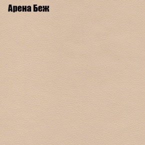 Диван Фреш 1 (ткань до 300) в Муравленко - muravlenko.mebel24.online | фото 62