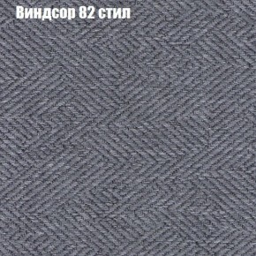 Диван Фреш 1 (ткань до 300) в Муравленко - muravlenko.mebel24.online | фото 68