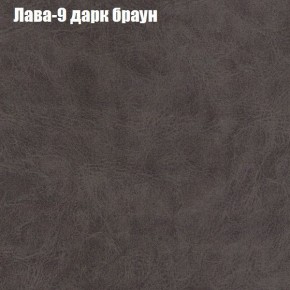 Диван Комбо 2 (ткань до 300) в Муравленко - muravlenko.mebel24.online | фото 27