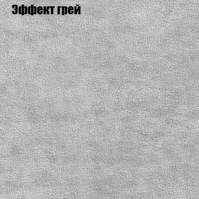 Диван Комбо 2 (ткань до 300) в Муравленко - muravlenko.mebel24.online | фото 57