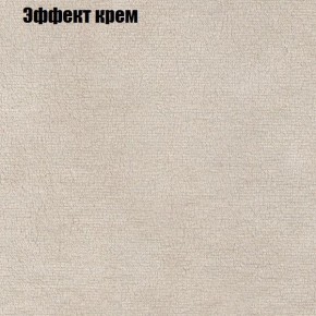 Диван Комбо 2 (ткань до 300) в Муравленко - muravlenko.mebel24.online | фото 62