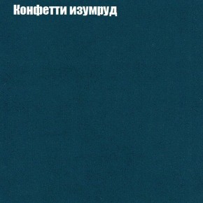 Диван Комбо 3 (ткань до 300) в Муравленко - muravlenko.mebel24.online | фото 22