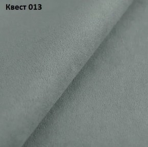 Диван Консул-1 (НПБ) в Муравленко - muravlenko.mebel24.online | фото 23