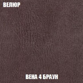 Диван Кристалл (ткань до 300) Боннель в Муравленко - muravlenko.mebel24.online | фото 13
