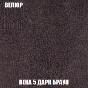 Диван Кристалл (ткань до 300) Боннель в Муравленко - muravlenko.mebel24.online | фото 14