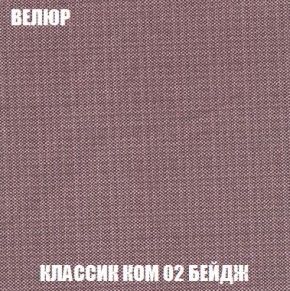 Диван Кристалл (ткань до 300) Боннель в Муравленко - muravlenko.mebel24.online | фото 15