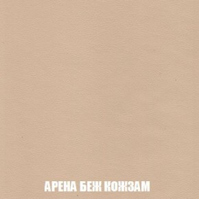 Диван Кристалл (ткань до 300) Боннель в Муравленко - muravlenko.mebel24.online | фото 19
