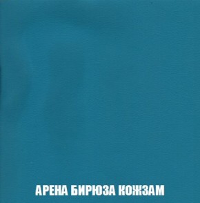 Диван Кристалл (ткань до 300) Боннель в Муравленко - muravlenko.mebel24.online | фото 20