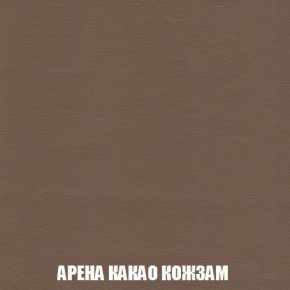 Диван Кристалл (ткань до 300) Боннель в Муравленко - muravlenko.mebel24.online | фото 23