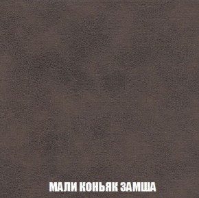 Диван Кристалл (ткань до 300) Боннель в Муравленко - muravlenko.mebel24.online | фото 41