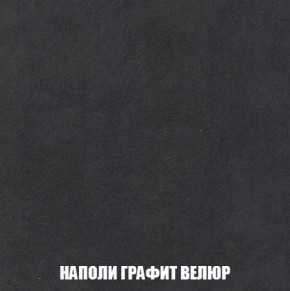 Диван Кристалл (ткань до 300) Боннель в Муравленко - muravlenko.mebel24.online | фото 43
