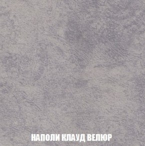 Диван Кристалл (ткань до 300) Боннель в Муравленко - muravlenko.mebel24.online | фото 45