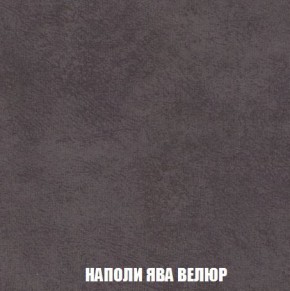 Диван Кристалл (ткань до 300) Боннель в Муравленко - muravlenko.mebel24.online | фото 46