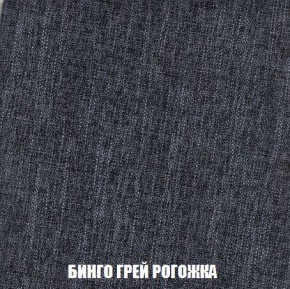 Диван Кристалл (ткань до 300) Боннель в Муравленко - muravlenko.mebel24.online | фото 62