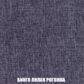 Диван Кристалл (ткань до 300) Боннель в Муравленко - muravlenko.mebel24.online | фото 63