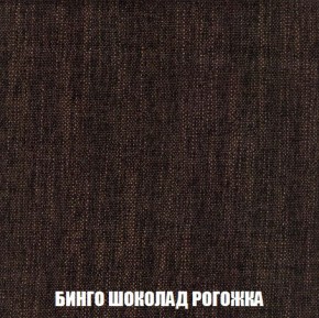 Диван Кристалл (ткань до 300) Боннель в Муравленко - muravlenko.mebel24.online | фото 64