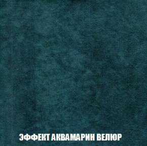 Диван Кристалл (ткань до 300) Боннель в Муравленко - muravlenko.mebel24.online | фото 76