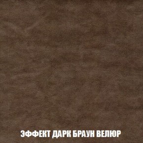 Диван Кристалл (ткань до 300) Боннель в Муравленко - muravlenko.mebel24.online | фото 79