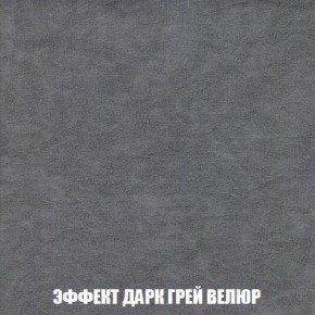 Диван Кристалл (ткань до 300) Боннель в Муравленко - muravlenko.mebel24.online | фото 80