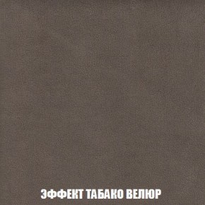 Диван Кристалл (ткань до 300) Боннель в Муравленко - muravlenko.mebel24.online | фото 87