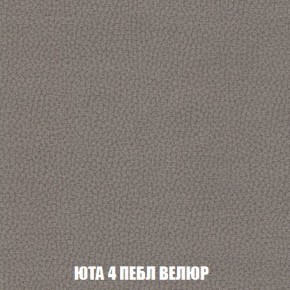 Диван Кристалл (ткань до 300) Боннель в Муравленко - muravlenko.mebel24.online | фото 88