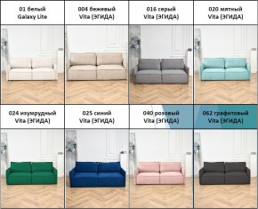Диван-кровать 9999 в Муравленко - muravlenko.mebel24.online | фото 4