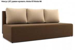 Диван Нексус в Муравленко - muravlenko.mebel24.online | фото 7