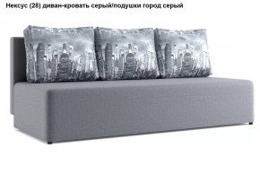 Диван Нексус в Муравленко - muravlenko.mebel24.online | фото 9