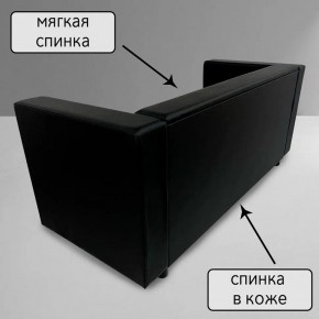 Диван Офис Д3-КЧ (кожзам черный) 1700 в Муравленко - muravlenko.mebel24.online | фото 3